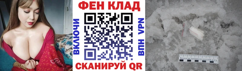 АМФЕТАМИН 98%  Сибай 