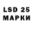MDMA crystal Di Lendiel