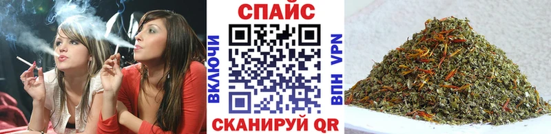 OMG   Сибай  БУТИРАТ BDO 33%  купить  