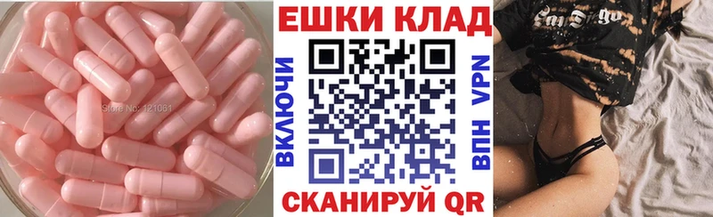 Экстази Cube  shop Telegram  Сибай 