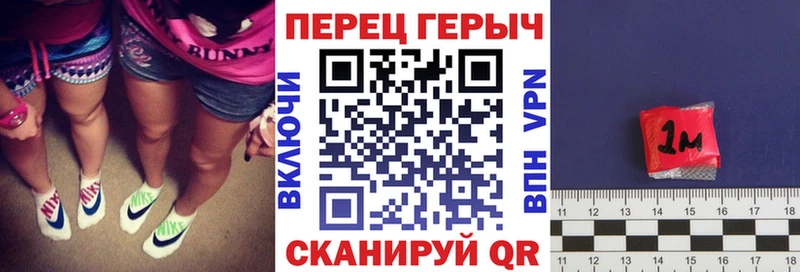 купить наркоту  нарко площадка состав  Героин белый  Сибай 