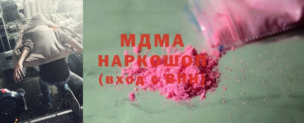 скорость Алексин