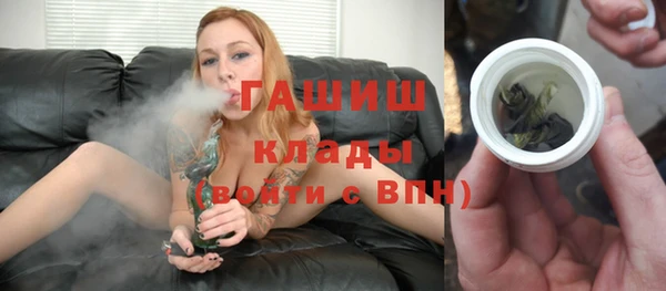 герыч Алзамай