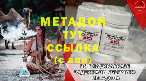 герыч Алзамай