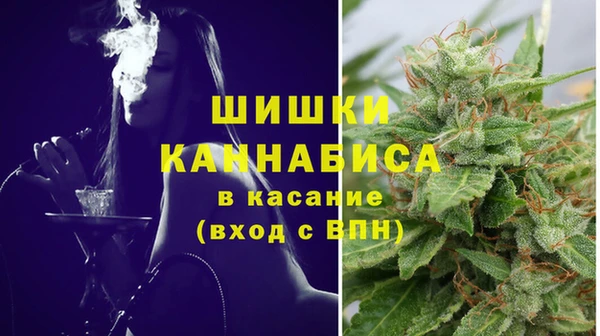 альфа пвп VHQ Алексеевка
