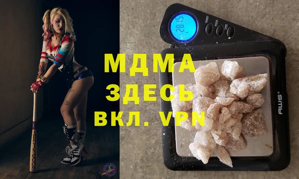 скорость Алексин