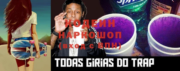 герыч Алзамай