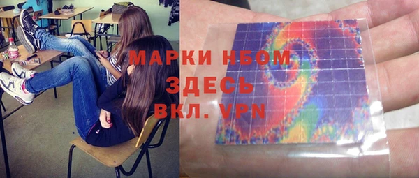 скорость Алексин