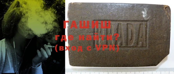 герыч Алзамай
