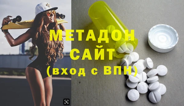 скорость Алексин