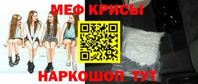 ALPHA-PVP Славгород