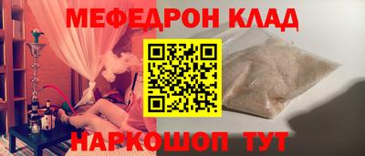 крисы Свободный