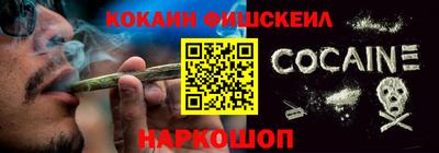 таблы Сланцы