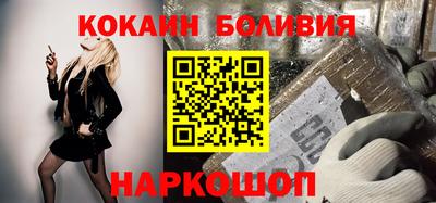 mdma Севастополь