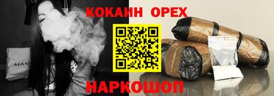 ALPHA-PVP Славгород