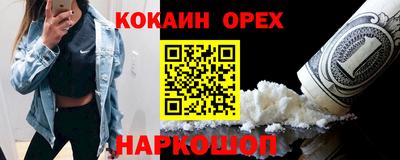 крисы Свободный