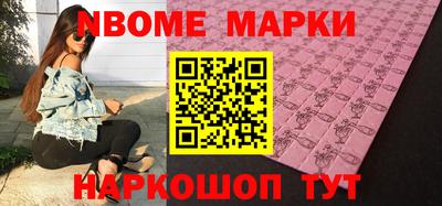 твердый Северобайкальск