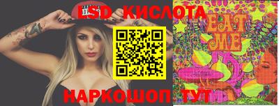 крисы Свободный