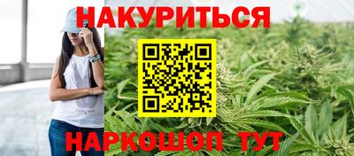 ALPHA-PVP Славгород