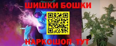 ALPHA-PVP Славгород