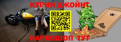 ALPHA-PVP Славгород