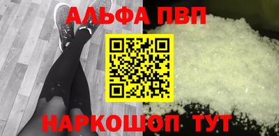 крисы Свободный