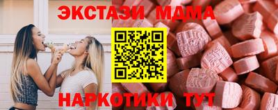 крисы Свободный
