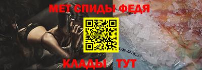 твердый Северобайкальск