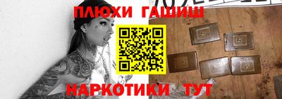 ALPHA-PVP Славгород