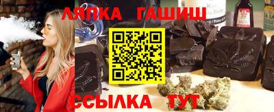 крисы Свободный