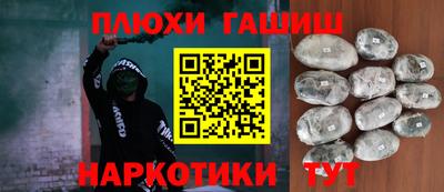 mdma Севастополь