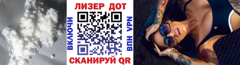продажа наркотиков Сибай ЛСД экстази ecstasy