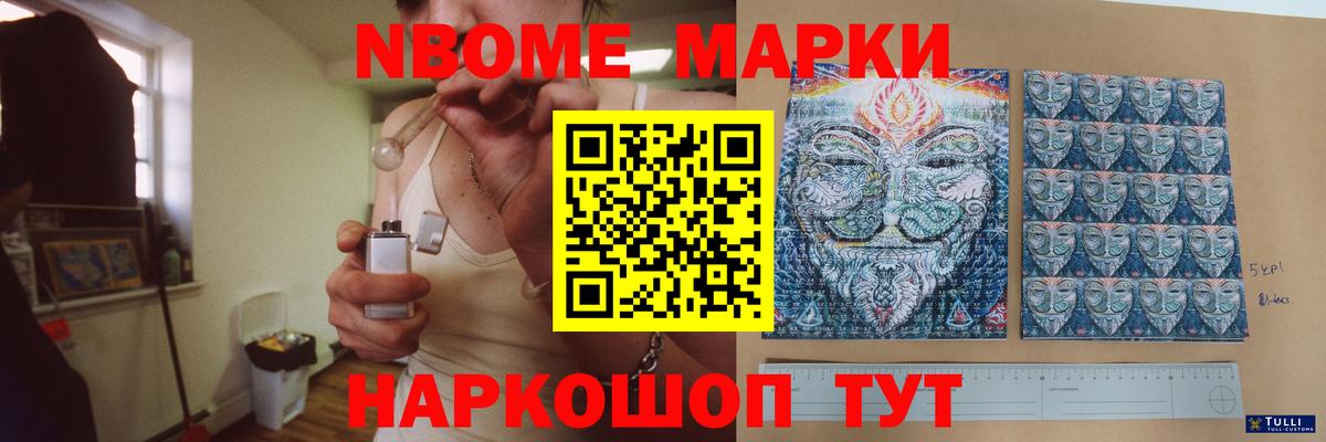 Сибай  Лсд 25 экстази ecstasy  Вход с VPN 