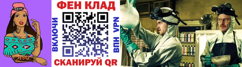 Первитин мет  Сибай 